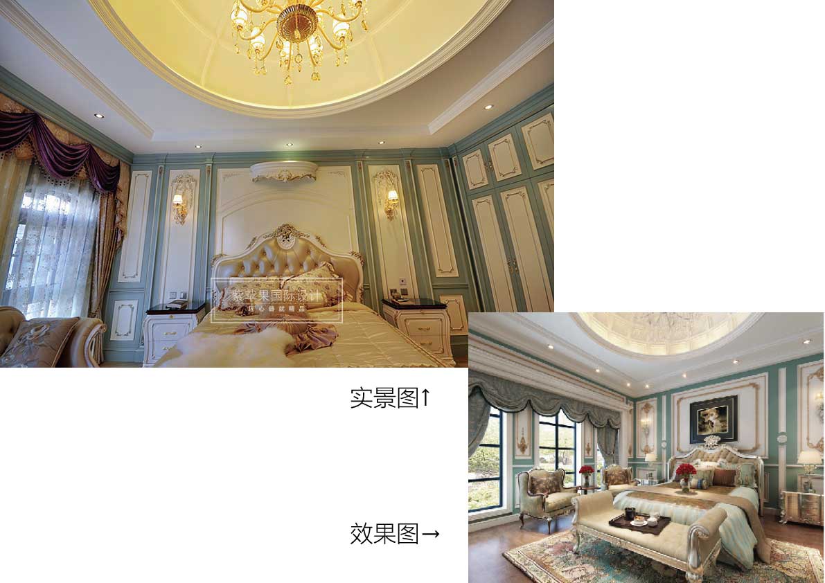 實景圖效果圖對比