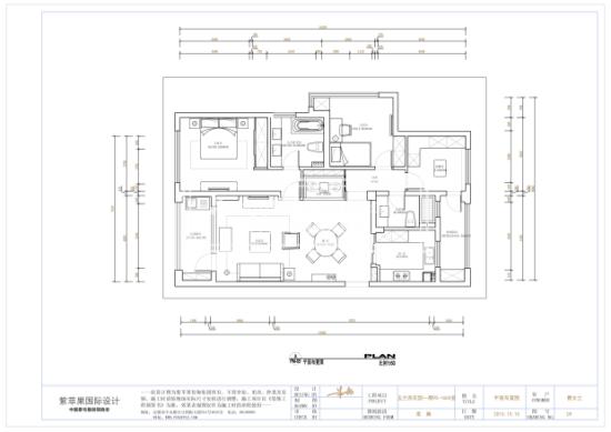 無(wú)錫紫蘋(píng)果裝飾