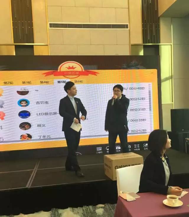 無錫紫蘋果裝飾