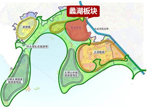 無(wú)錫紫蘋(píng)果裝飾