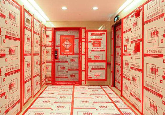 無錫紫蘋果裝飾