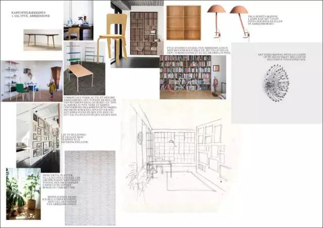 無(wú)錫紫蘋(píng)果裝飾