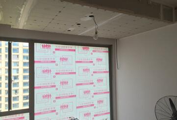 華西村別墅工地