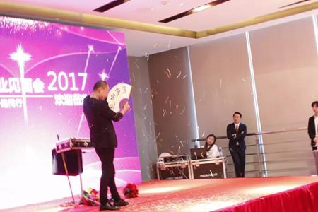 無錫紫蘋果裝飾