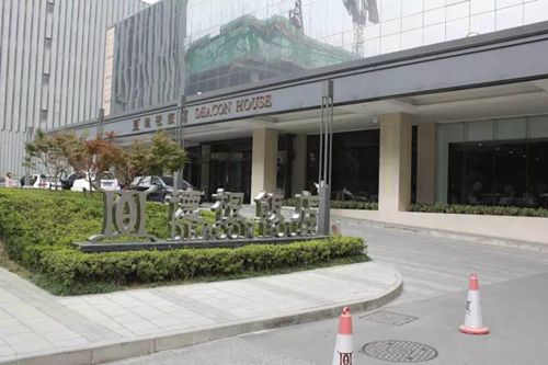 無(wú)錫紫蘋果裝飾