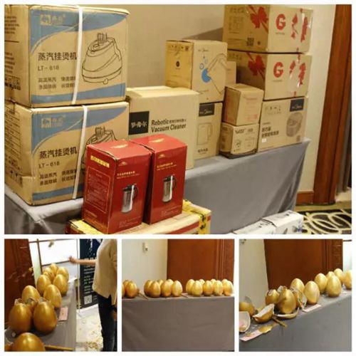 無(wú)錫紫蘋果裝飾