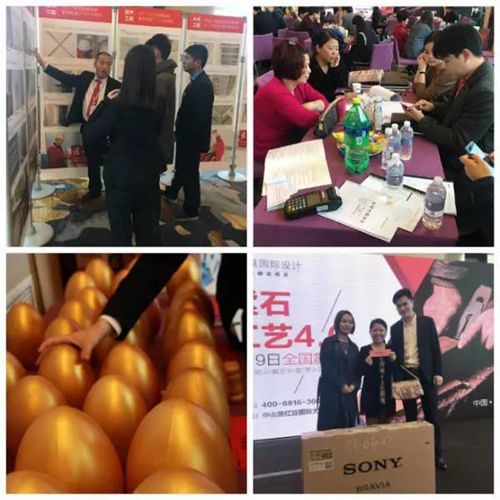 年終最大優(yōu)惠