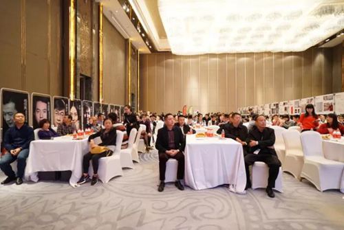 紫石5.0發(fā)布會(huì)