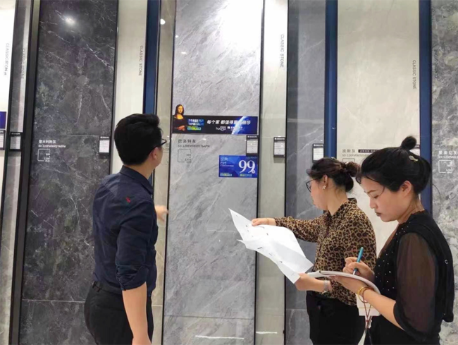 用心靈雕塑空間，以設(shè)計(jì)改變生活