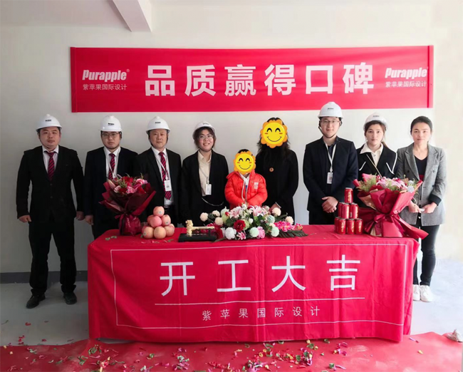 用心靈雕塑空間，以設(shè)計(jì)改變生活