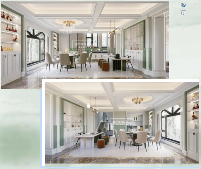 大美至簡 大美至簡