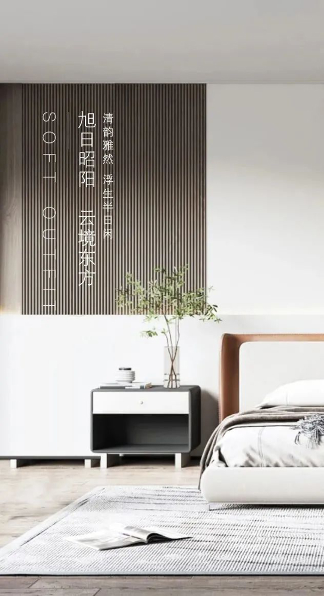 無錫大宅美學設(shè)計 無錫大宅美學設(shè)計