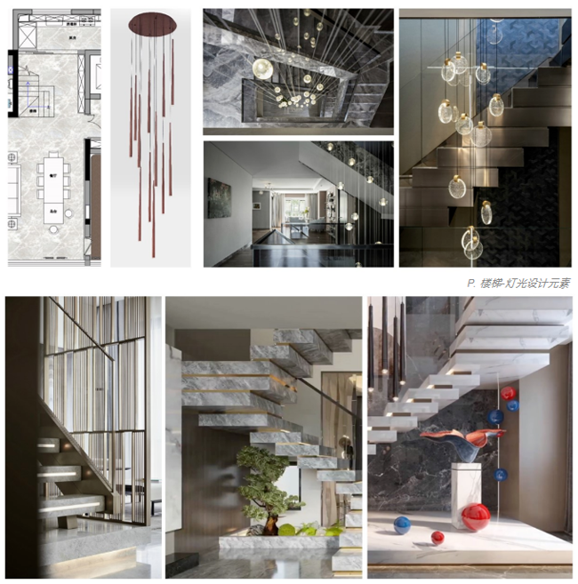 無錫大宅美學設(shè)計 無錫大宅美學設(shè)計