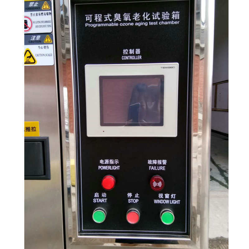 要使用臭氧老化試驗(yàn)箱時，怎樣留意周圍環(huán)境和操作須知?